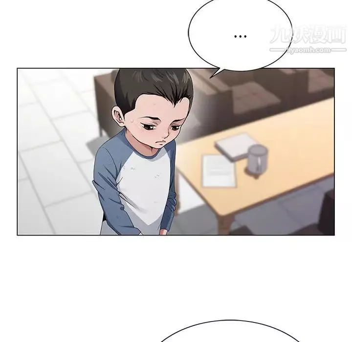 神之手第2話