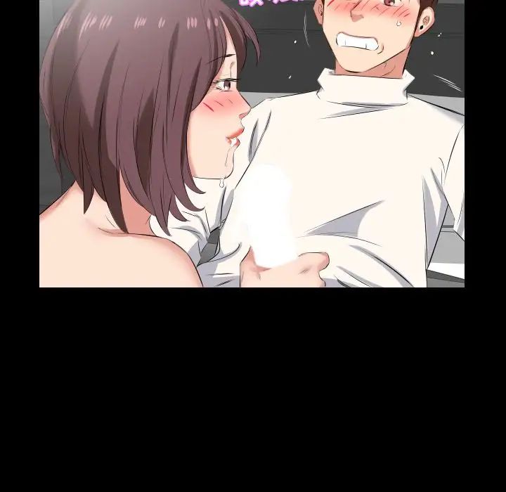 爸爸上班中第38话