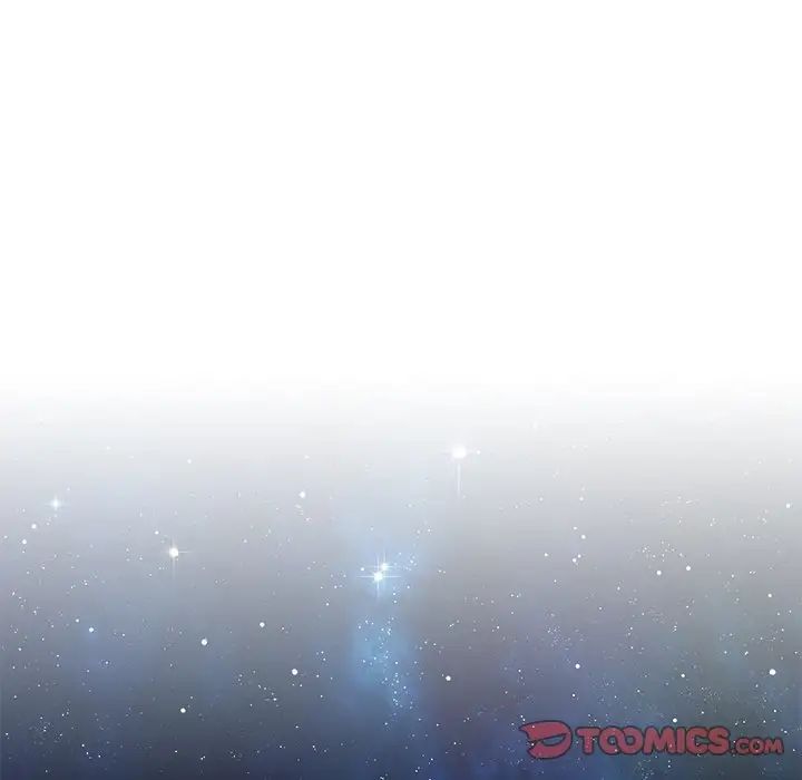 秘密工坊第26话