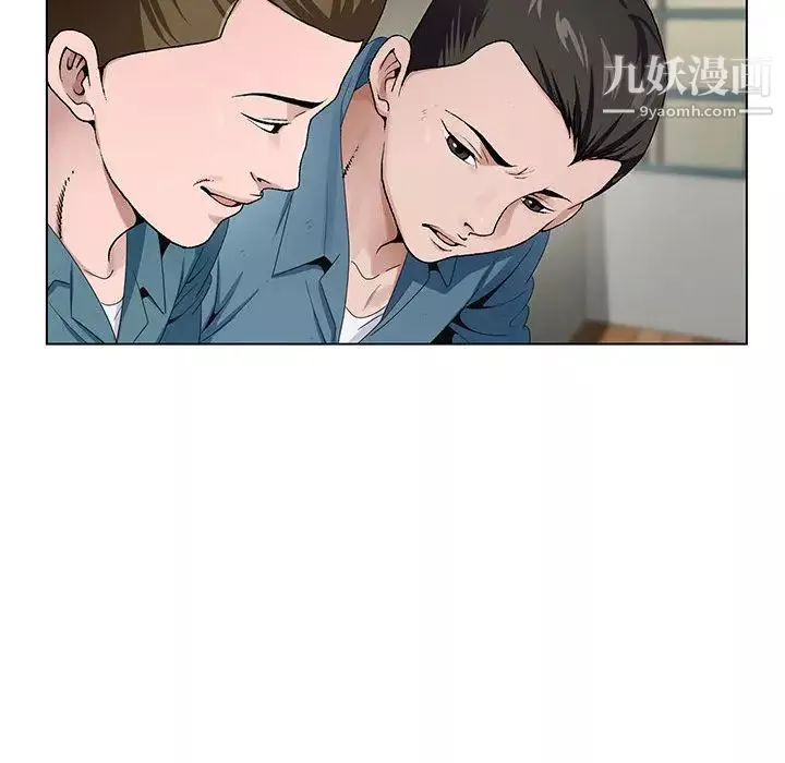 神之手第2話