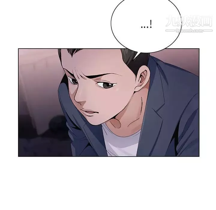 神之手第2話