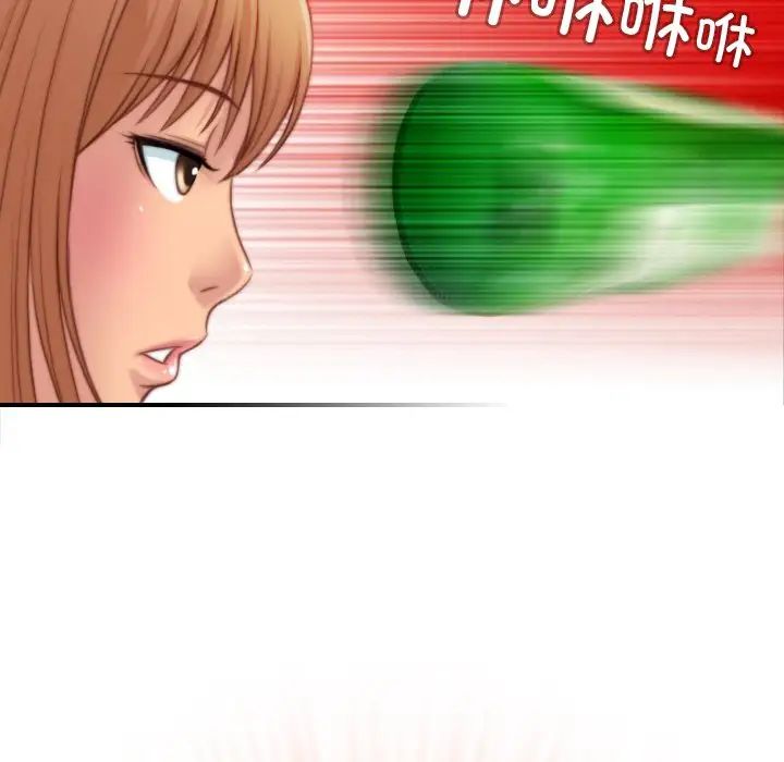 秘密工坊第27话