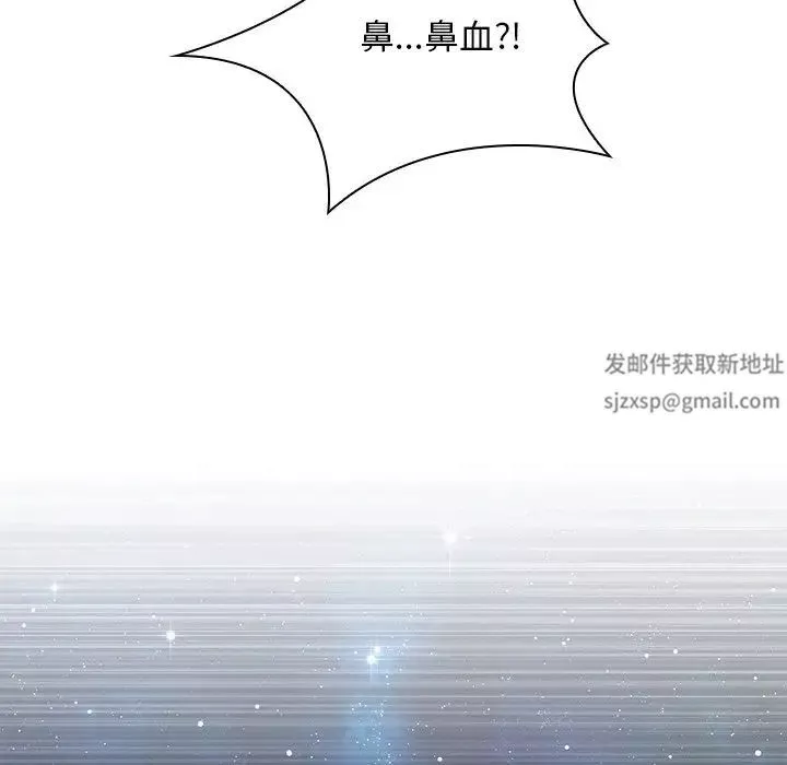 秘密工坊-第27话 - 图片 33
