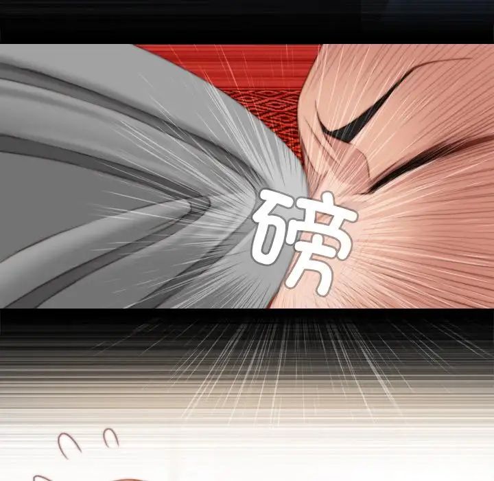 秘密工坊第27話