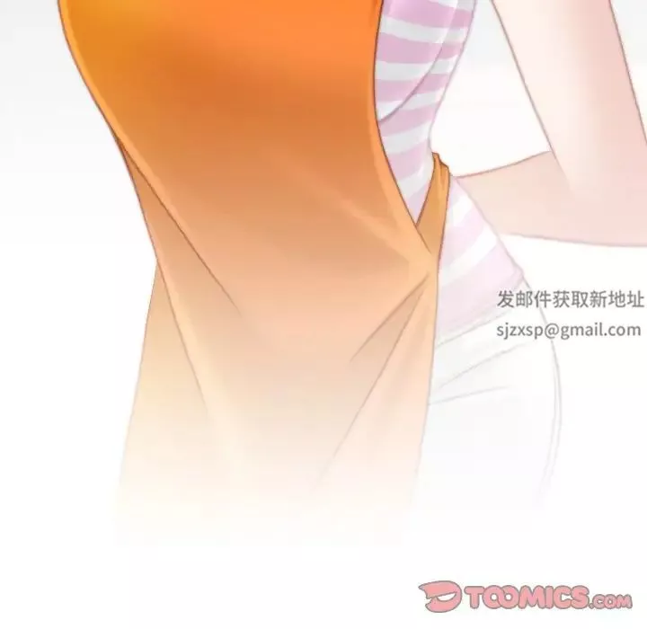 秘密工坊-第28话 - 图片 14