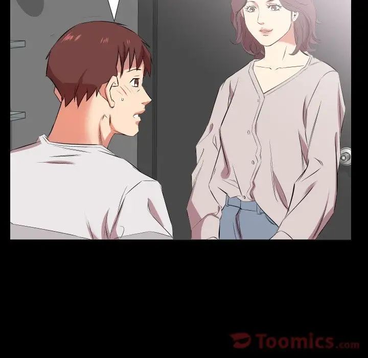 爸爸上班中第39话