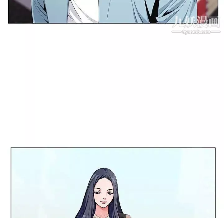 神之手第3話