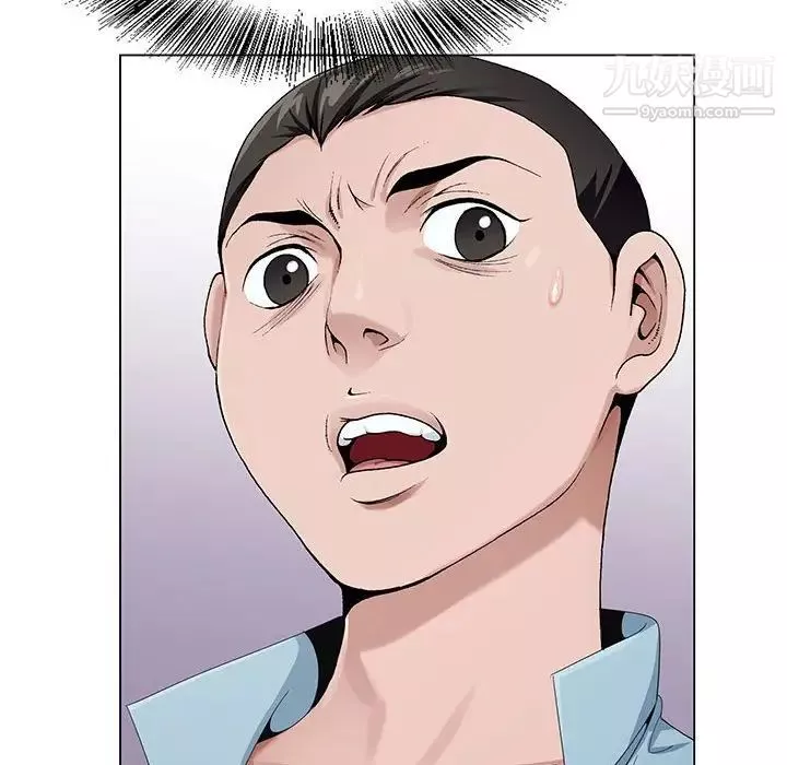 神之手第3話