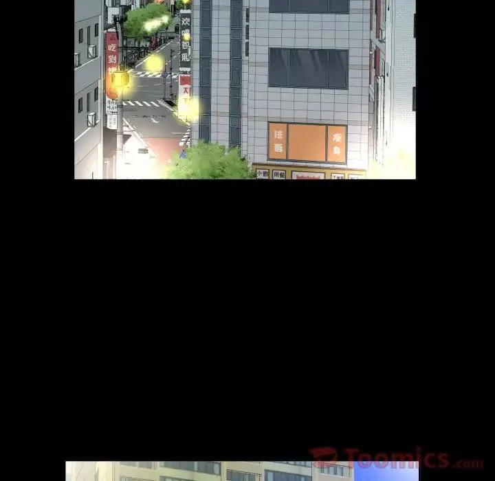 爸爸上班中最終話