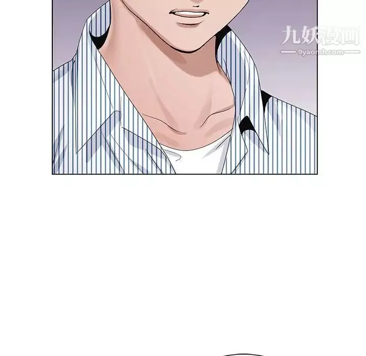 神之手第3話