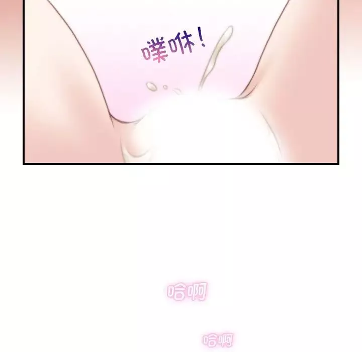 秘密工坊第29話