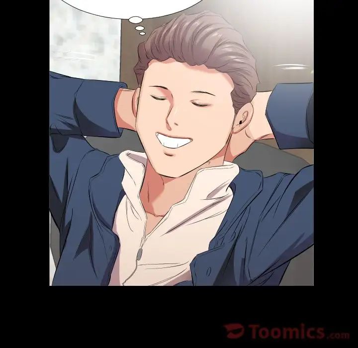 爸爸上班中最終話