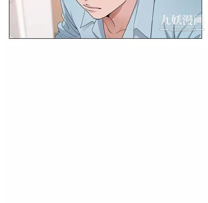 神之手第4話