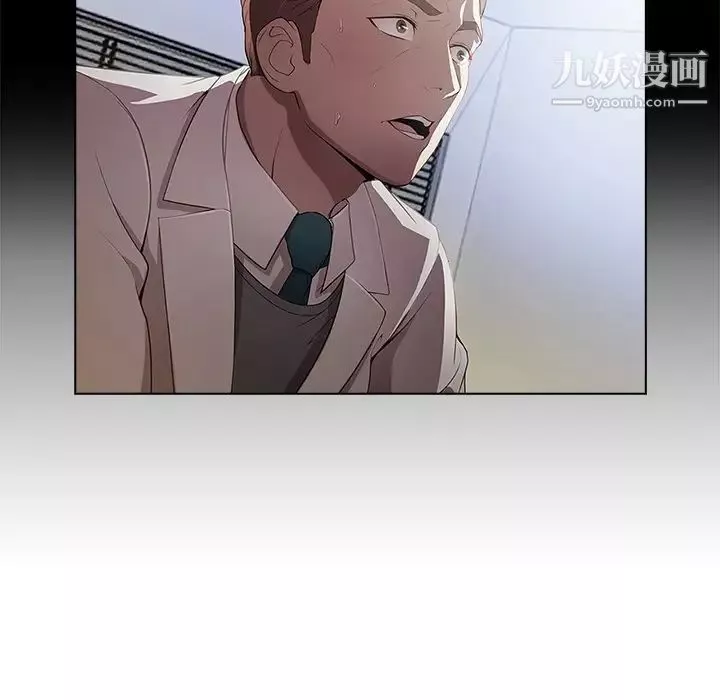 長腿姐姐预告篇