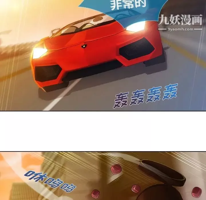 长腿姐姐-预告篇 - 图片 13