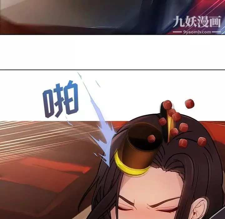 長腿姐姐预告篇