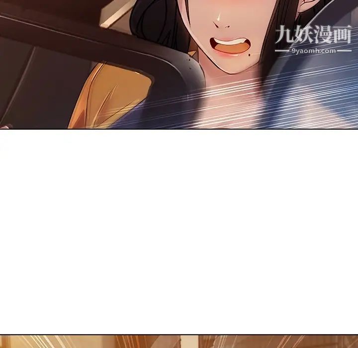 长腿姐姐预告篇