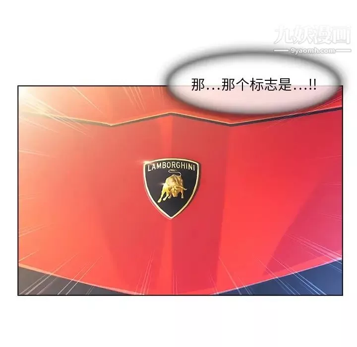 長腿姐姐预告篇