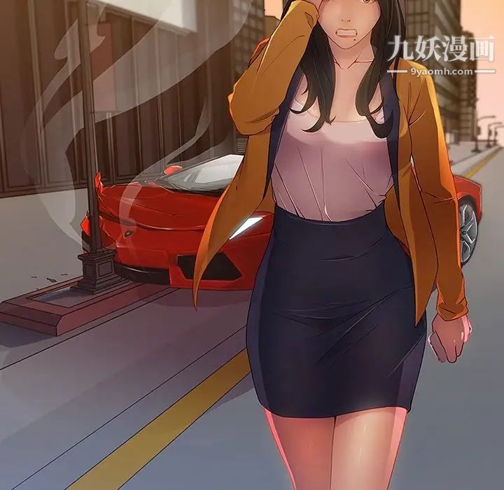 长腿姐姐预告篇