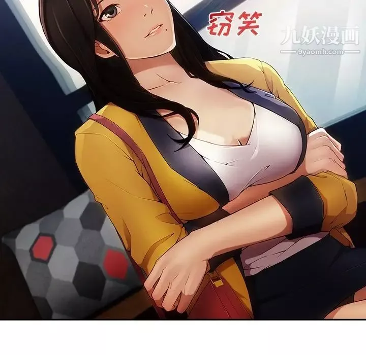 长腿姐姐-预告篇 - 图片 52