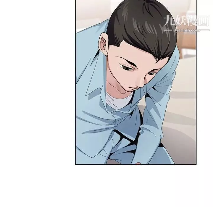 長腿姐姐预告篇