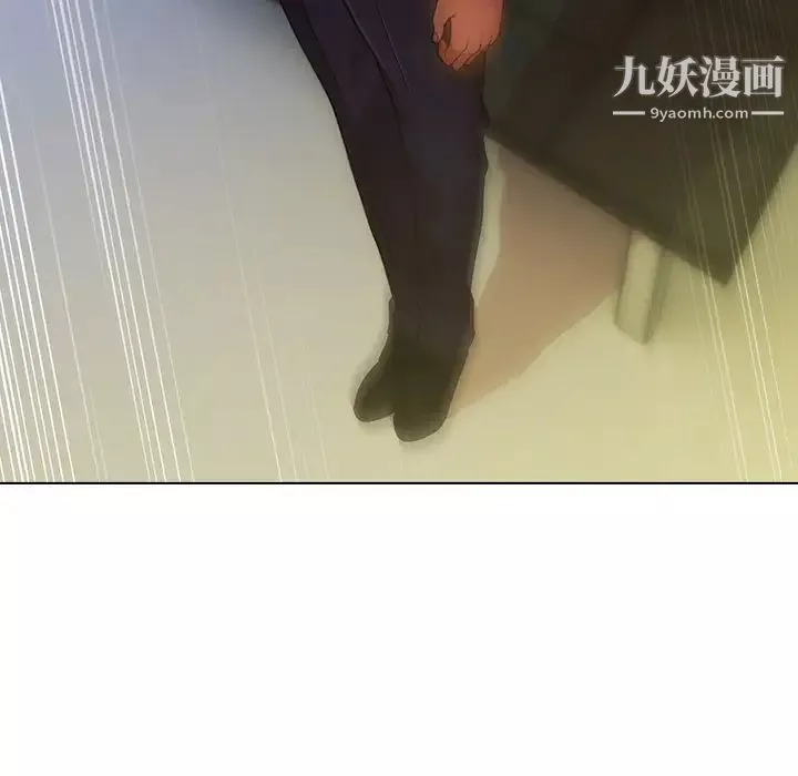 長腿姐姐第1话