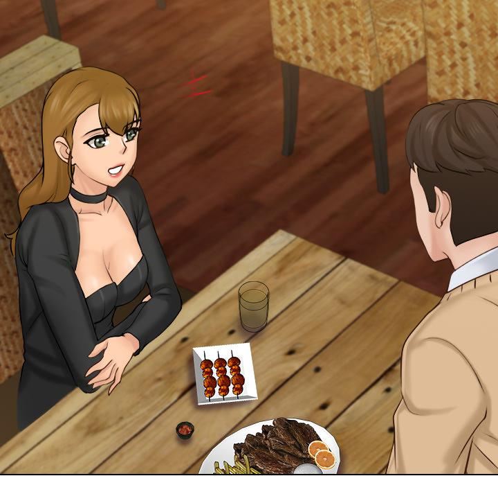 女友与奴隶第1话