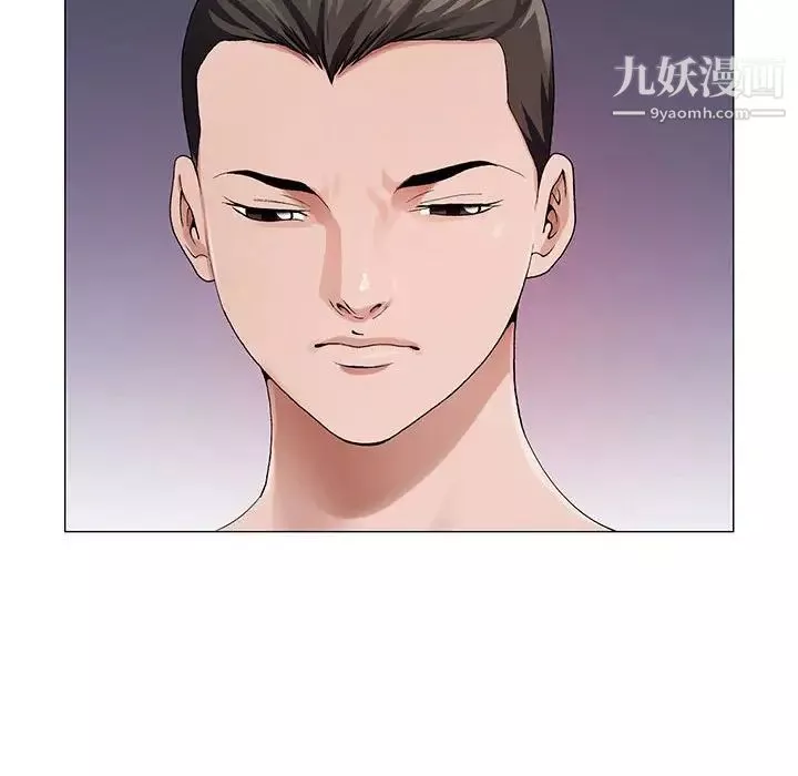 神之手-第4话 - 图片 113