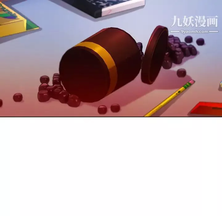 长腿姐姐-第1话 - 图片 40