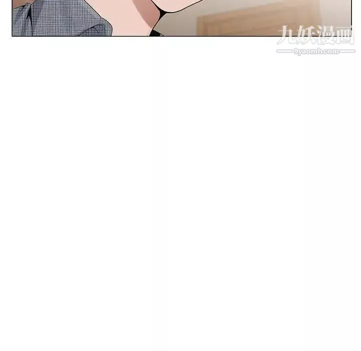 神之手第5話