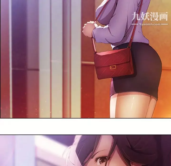 長腿姐姐第1话