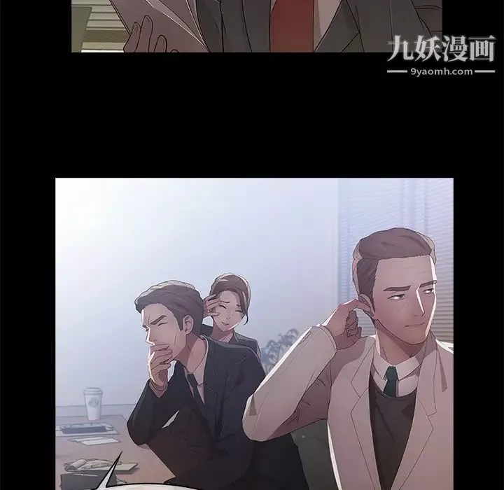 長腿姐姐第1话