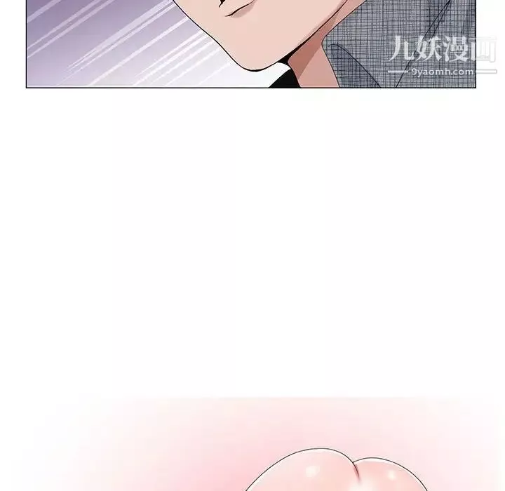神之手第5話