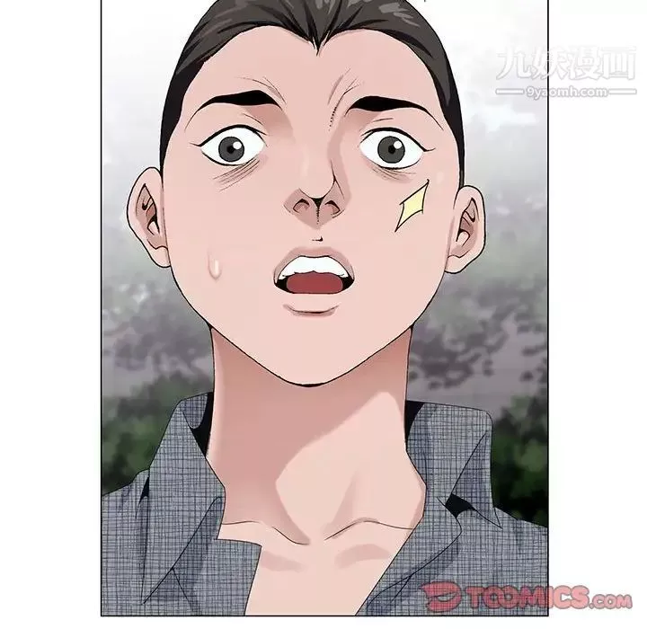 神之手-第5话 - 图片 66