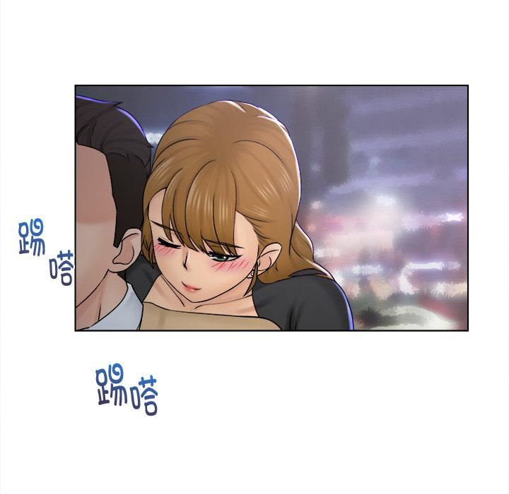 女友与奴隶第2话