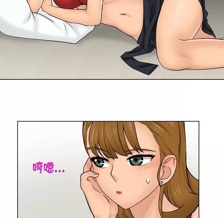 女友与奴隶-第3话 - 图片 36
