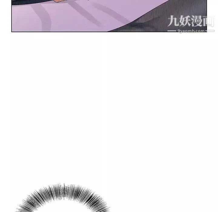 神之手第5話