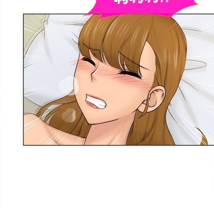 女友与奴隶第4话