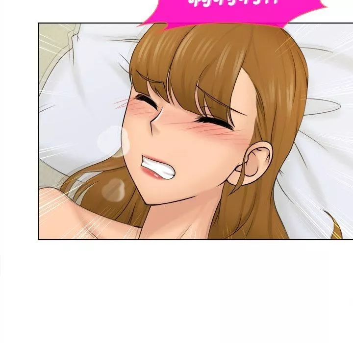女友与奴隶第4話