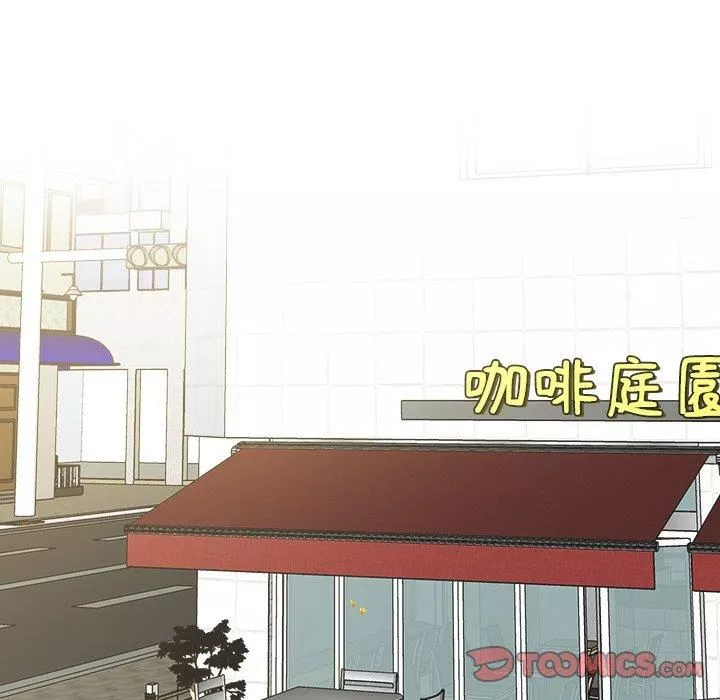 女友与奴隶第4話