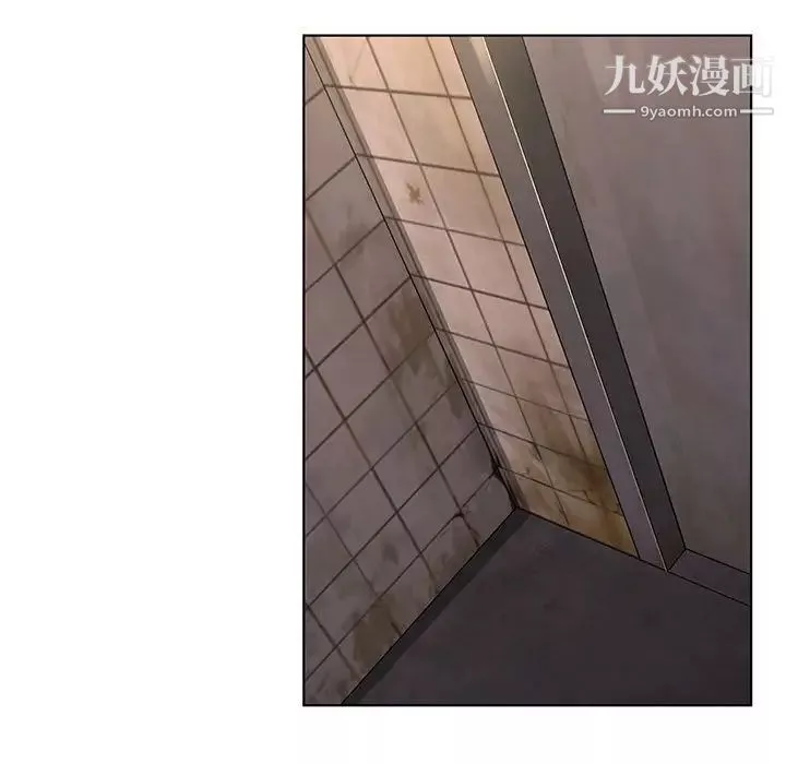 神之手-第6话 - 图片 103