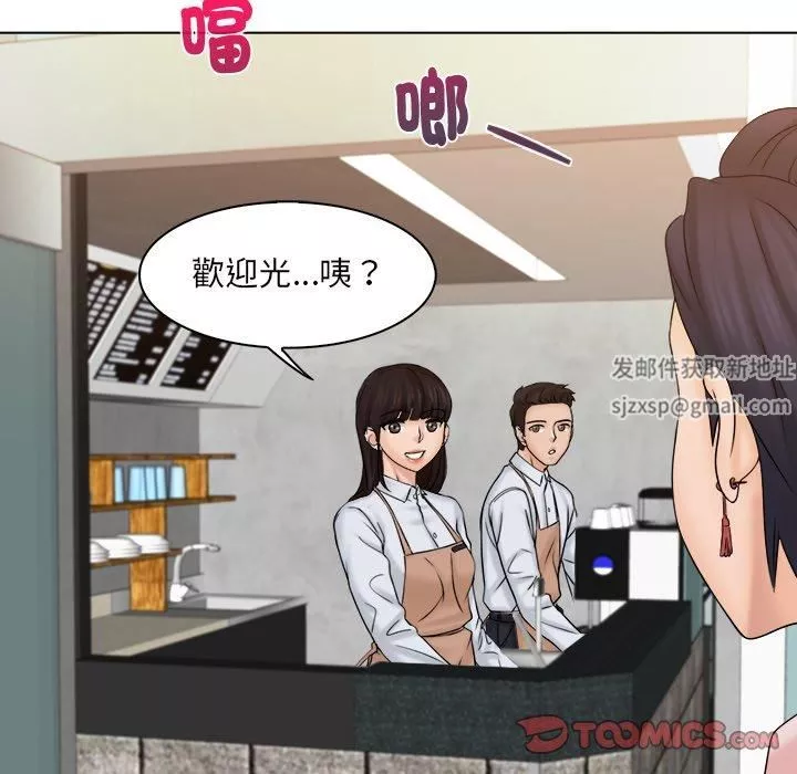 女友与奴隶-第4话 - 图片 68