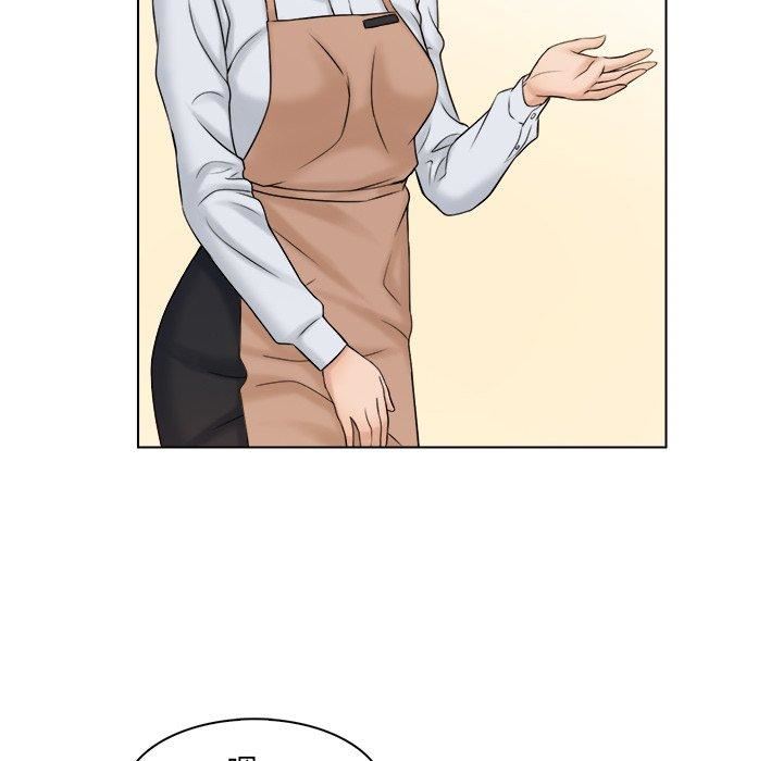 女友与奴隶第4话