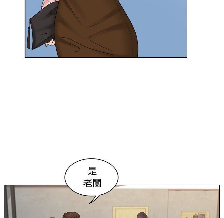 女友与奴隶第4话