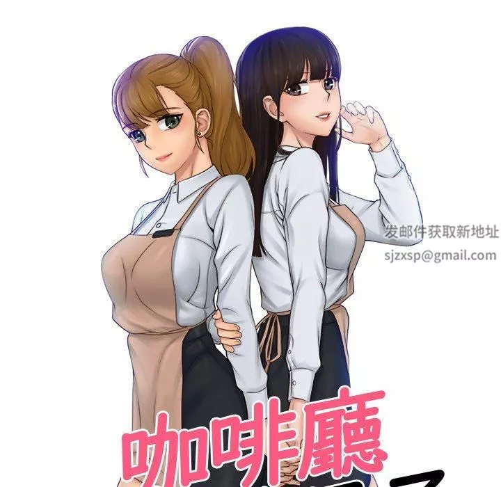 女友与奴隶-第5话 - 图片 10