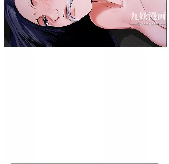 神之手-第7话 - 图片 64