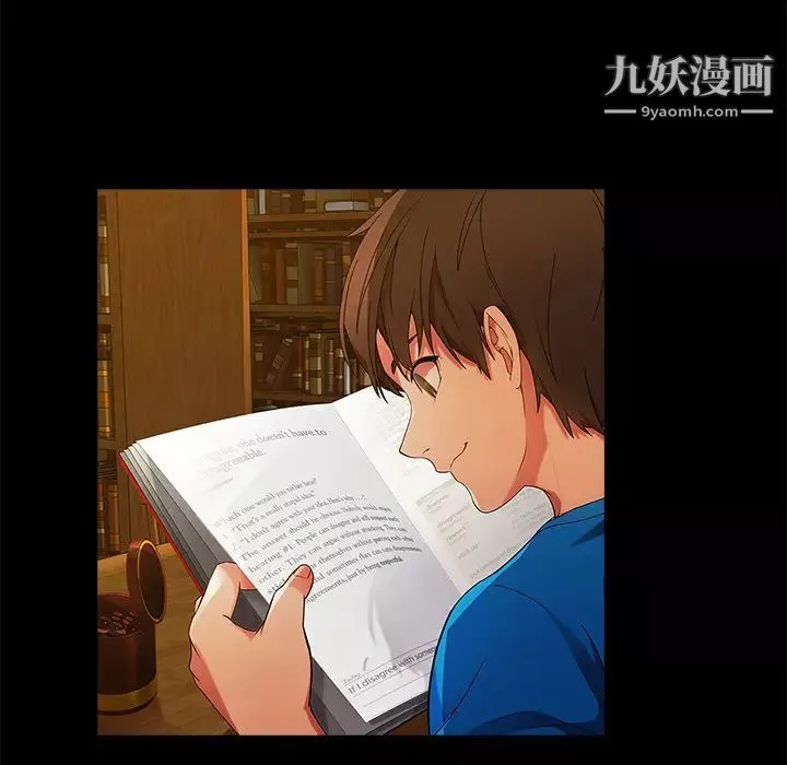 長腿姐姐第3话