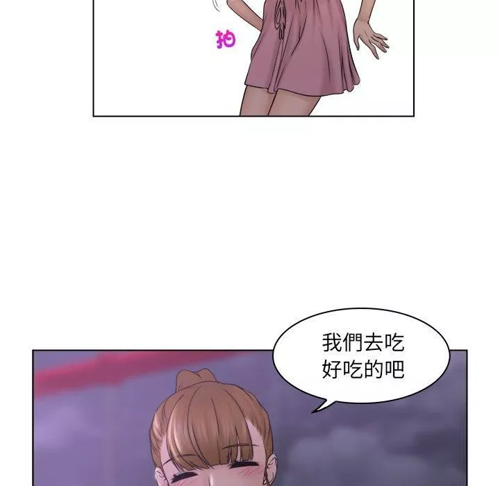 女友与奴隶-第6话 - 图片 85