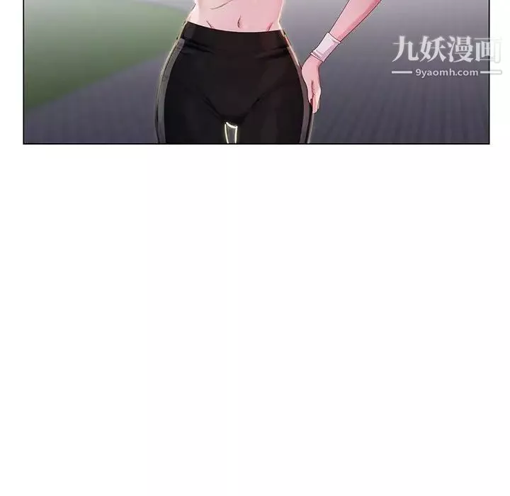 神之手第8話