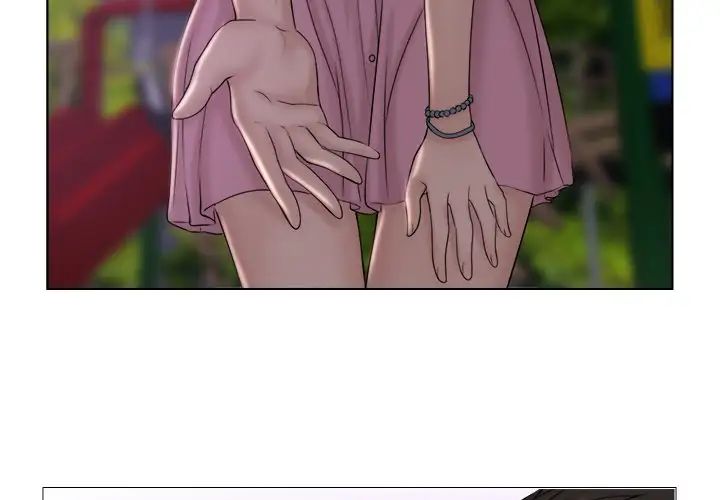 女友与奴隶第7话